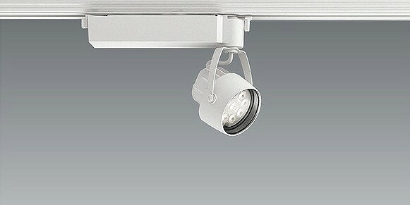 ERS6182W 遠藤照明 レール用スポットライト LED（白色）