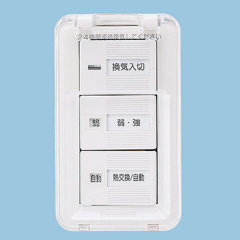 ڥ᡼ľ FY-SW903C ѥʥ˥å ®Ĵå Ǯ򴹵˥å С ñ