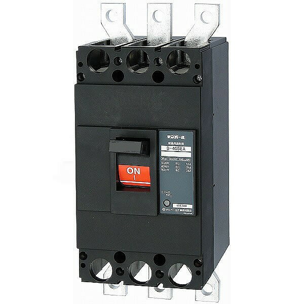 B403EA40 テンパール工業 配線用遮断器 Eシリーズ(経済タイプ) B-403EA 400A