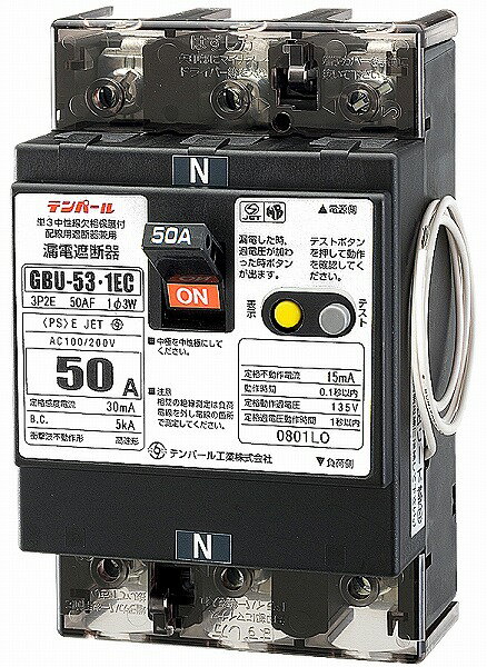 楽天市場】gbu-53ec 50aの通販
