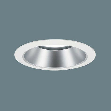 XND7531SELZ9 パナソニック ダウンライト シルバー 拡散 LED 電球色 調光 XND7531SELZ9 パナソニック ダウンライト シルバー 拡散 LED 電球色 調光