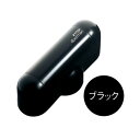 S-101PV リョービ ドアマン ドアクローザ 室内用 開閉力調整機能付 ブラック