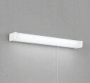 OB255178R オーデリック キッチンライト 20形 高演色LED(昼白色)