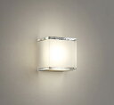 OB255190R オーデリック ブラケットライト アイス 高演色LED(電球色)