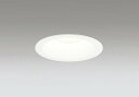 OD261078R オーデリック ダウンライト ホワイト 高演色LED 光色切替 調光