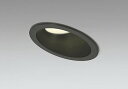 OD261288R オーデリック 傾斜天井用ダウンライト ブラック 高演色LED 電球色 調光