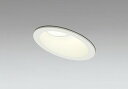OD261298R オーデリック 傾斜天井用ダウンライト ホワイト 高演色LED 電球色 調光