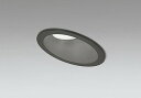 OD261299R オーデリック 傾斜天井用ダウンライト ホワイト 高演色LED 昼白色 調光