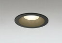 OD261448R オーデリック ダウンライト ブラック 高演色LED(電球色)