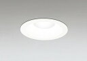 OD261717R オーデリック ダウンライト ホワイト 高演色LED 昼白色 調光