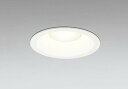OD261718R オーデリック ダウンライト ホワイト 高演色LED 電球色 調光