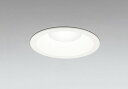 OD261733R オーデリック ダウンライト ホワイト 高演色LED(昼白色)