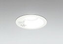 OD261737R オーデリック ダウンライト ホワイト 高演色LED(昼白色) センサー付