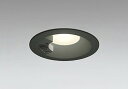 OD261748R オーデリック ダウンライト ブラック 高演色LED(電球色) センサー付