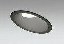 OD261876R オーデリック 傾斜天井用ダウンライト φ150 ブラック 高演色LED 昼白色 調光