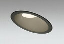 OD261877R オーデリック 傾斜天井用ダウンライト φ150 ブラック 高演色LED 電球色 調光