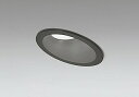 OD261928R オーデリック 傾斜天井用ダウンライト ブラック 高演色LED(温白色)