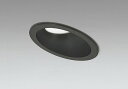 OD261936R オーデリック 傾斜天井用ダウンライト ブラック 高演色LED(昼白色)