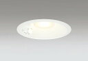 OD261959R オーデリック ダウンライト φ150 ホワイト 高演色LED(電球色) センサー付