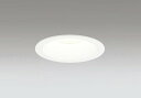OD361169R オーデリック ダウンライト ホワイト 高演色LED 光色切替 調光