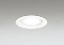 OD361203WDR オーデリック ダウンライト ホワイト 高演色LED(温白色)