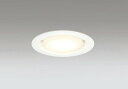 OD361204BCR オーデリック ダウンライト ホワイト 高演色LED 調色 調光 Bluetooth