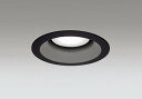 OD361231WDR オーデリック ダウンライト ブラック 高演色LED(温白色)