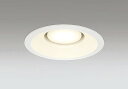 OD361237BCR オーデリック ダウンライト φ150 ホワイト 高演色LED 調色 調光 Bluetooth