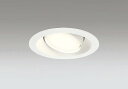 OD361241BCR オーデリック ユニバーサルダウンライト ホワイト 高演色LED 調色 調光 Bluetooth