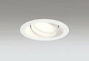 OD361241LDR オーデリック ユニバーサルダウンライト ホワイト 高演色LED(電球色)