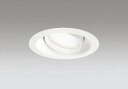 OD361241NDR オーデリック ユニバーサルダウンライト ホワイト 高演色LED(昼白色)