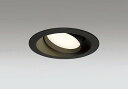 OD361242LDR オーデリック ユニバーサルダウンライト ブラック 高演色LED(電球色)