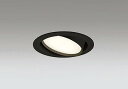 OD361244BCR オーデリック ユニバーサルダウンライト ブラック 高演色LED 調色 調光 Bluetooth