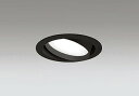OD361244WDR オーデリック ユニバーサルダウンライト ブラック 高演色LED(温白色)