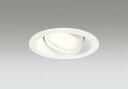 OD361245BCR オーデリック ユニバーサルダウンライト ホワイト 高演色LED 調色 調光 Bluetooth