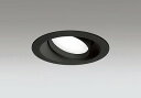 OD361246WDR オーデリック ユニバーサルダウンライト ブラック 高演色LED(温白色)
