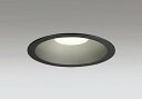 OD361316BCR オーデリック ダウンライト ブラック 高演色LED 調色 調光 Bluetooth