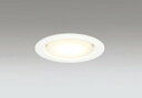 OD361321BCR オーデリック ダウンライト ホワイト 高演色LED 調色 調光 Bluetooth