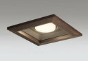 OD361334BCR オーデリック 和風ダウンライト 民芸塗 高演色LED 調色 調光 Bluetooth