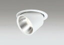 OD361355BCR オーデリック ユニバーサルダウンライト ホワイト 高演色LED 調色 調光 Bluetooth