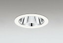 OD361445BCR オーデリック ダウンライト ホワイト 高演色LED 調色 調光 Bluetooth