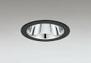 OD361446BCR オーデリック ダウンライト ブラック 高演色LED 調色 調光 Bluetooth