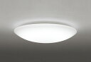 OL251270BCR オーデリック シーリングライト 高演色LED 調色 調光 Bluetooth ~10畳