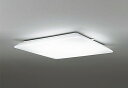 OL251349R オーデリック シーリングライト 高演色LED 調色 調光 ~14畳