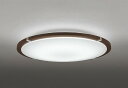 OL251445BCR オーデリック シーリングライト ブラウン 高演色LED 調色 調光 Bluetooth ~12畳