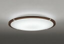 OL251446BCR オーデリック シーリングライト ブラウン 高演色LED 調色 調光 Bluetooth ~8畳