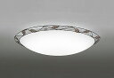 OL251456R オーデリック シーリングライト 高演色LED 調色 調光 ~8畳