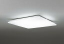 OL251604R オーデリック シーリングライト 高演色LED 調色 調光 ~8畳