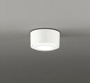 OL291446BCR オーデリック コンパクトダウンシーリングライト ホワイト 高演色LED 調色 調光 Bluetooth