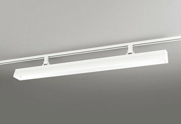 XL251034P1B オーデリック レール用ベースライト 40形 ホワイト LED（昼白色）